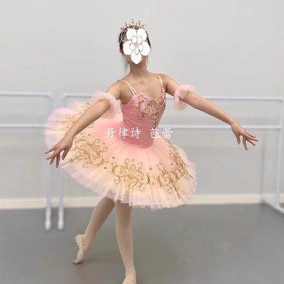 全新特价清仓处理 送手花