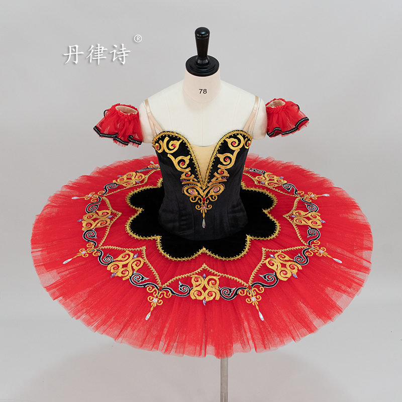 专业量身定做儿童成人芭蕾舞tutu裙唐吉诃德YAGP比赛演出服桃李杯