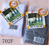 原子弹男袜 梦娜男丝袜男士 对对袜子夏款 正品 男丝袜5.8元 3双702F