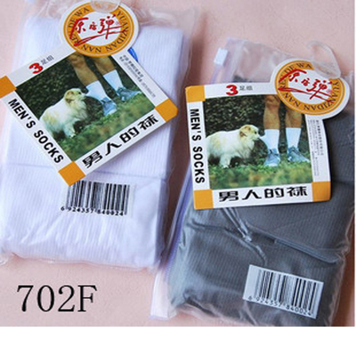梦娜正品原子弹对对夏款702f丝袜