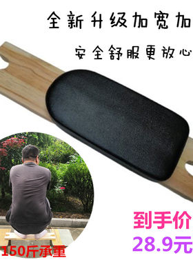 共享单车儿童座椅美团青桔哈喽通用座椅坐板自行车前置座椅可折叠