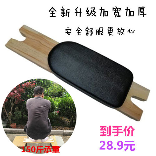 共享单车儿童座椅美团青桔哈喽通用座椅坐板自行车前置座椅可折叠