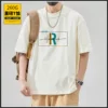 Товары от 大韩衣品