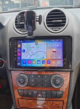 奔驰ML350GL450中控安卓导航智能大屏全景倒车高德记录仪一体车机