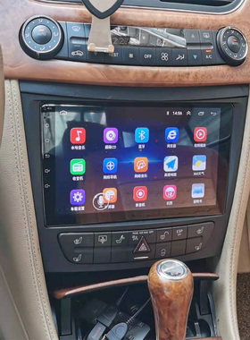 奔驰W211W219W203W209CLS中控安卓大屏全景倒车高德导航一体车机