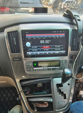 适用丰田埃尔法alphard10vellfire10中控安卓大屏全景导航一体机