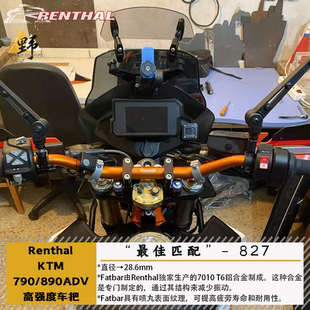 RENTHAL适用于KTM790ADV890改装车把R把FATBAR高强度变径28.6mm