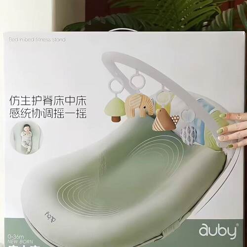 澳贝床中床摇摇乐婴儿床摇摇椅新生婴儿床摇摇椅健身架三款可选择