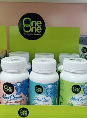 OneOne高钙维D乳片噢尼噢尼咀嚼钙120片一瓶保质期至26年11月)