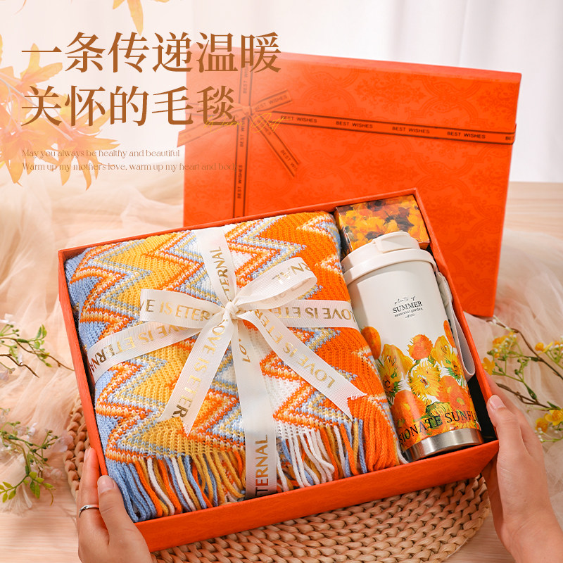 毛毯礼盒中秋节老师企业礼物送员工实用的伴手礼妈妈母亲2025新款