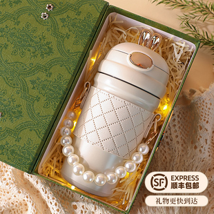 高颜值送老师毕业教师节伴手礼盒 保温杯生日礼物女生闺蜜实用