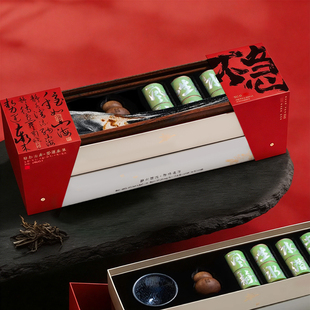 获奖作品不急非遗大师茶叶礼盒新年高端企业年会客户维护2026新款