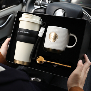 定制生日礼物男生送男朋友实用的老公高级感男士保温杯水杯情人节