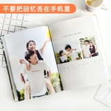 Памятная фотография для друга на день Святого Валентина, подарок на день рождения, делается под заказ