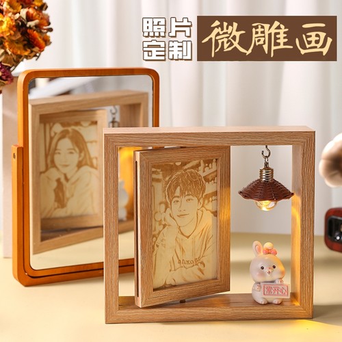七夕情人节生日礼物男生送男友男朋友实用的有纪念意义老公情侣