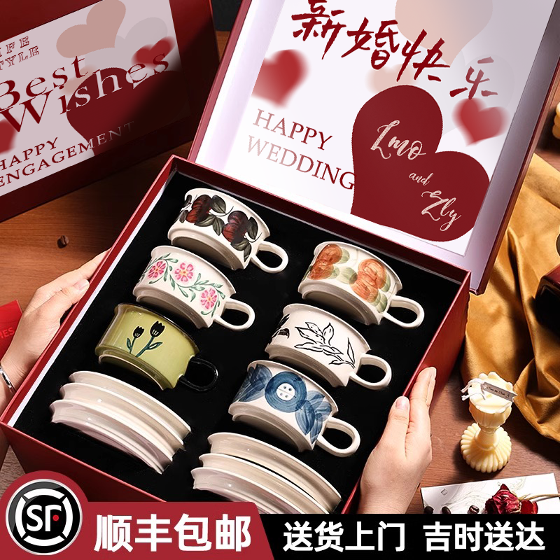 订婚结婚礼物送新人新娘闺蜜高档实用大气送姐妹小众高级朋友乔迁