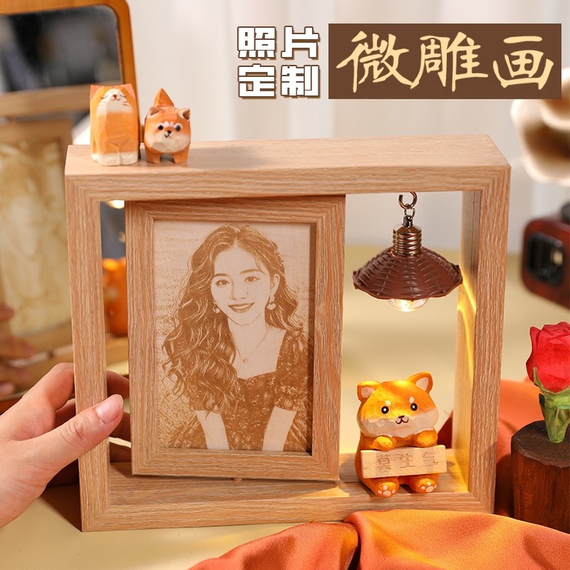 照片定制生日礼物女生实用的送闺蜜高级感有意义的女老师摆件新年