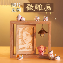木刻画照片定制教师节礼物七夕情人节送女老师实用生日高级框摆台
