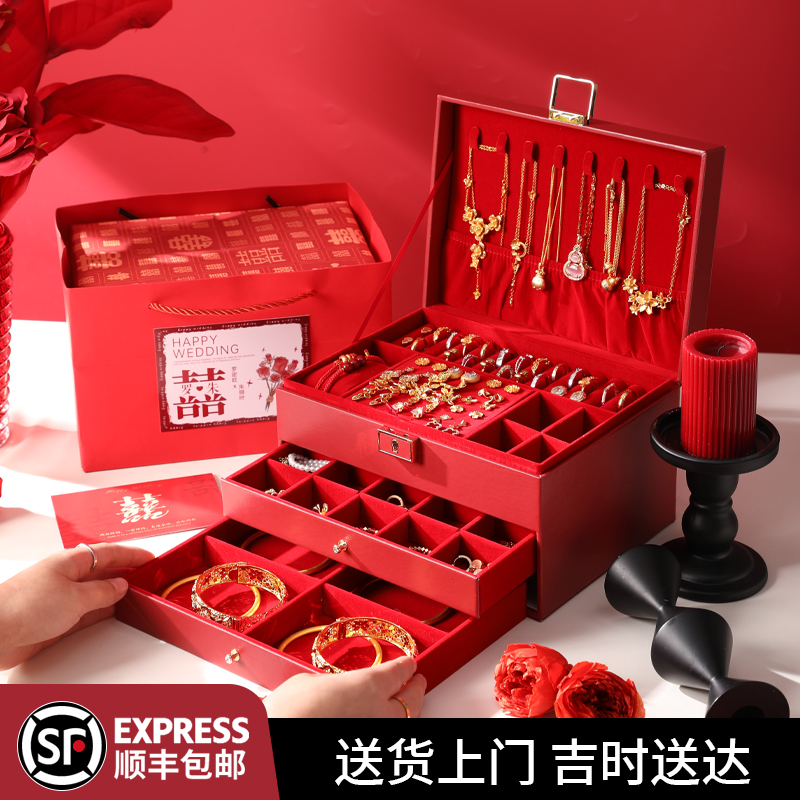 结婚礼物送新娘小众高级首饰盒