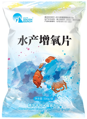 增氧颗粒水产养殖专用增氧片