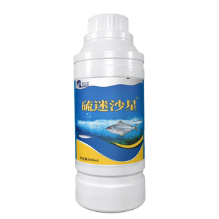 硫醚沙星水产养殖专用水霉病专治鱼药白毛腐皮烂鳃烂尾水霉净克星