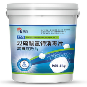南华千牧调水增氧分解淤泥