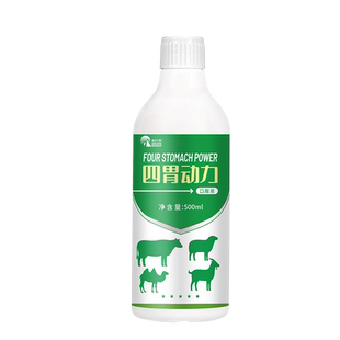牛羊四胃动力兽用口服液牛羊瘤胃宝开胃健胃胃胀防积食反刍助消化
