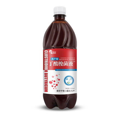 丁酸梭菌em水产养殖鱼塘调节肠道