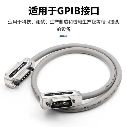 艾尔迅厂家直销GIPB数据线电缆