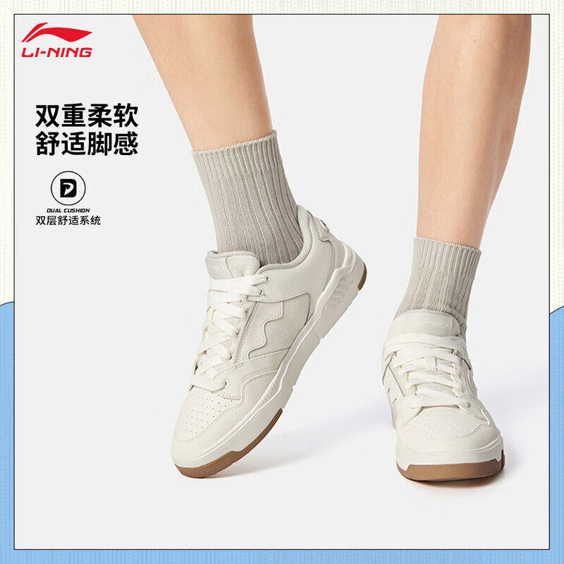 李宁COMMOM 80s回弹板鞋男鞋女鞋2025新款潮流经典休闲鞋AGCV051