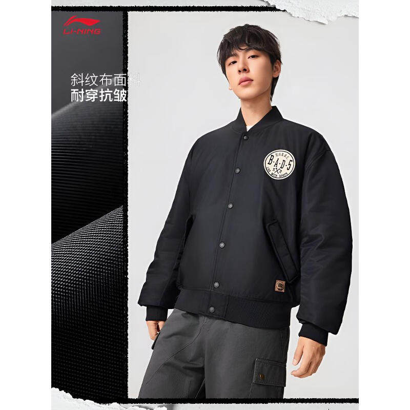 李宁反伍BADFIVE|保暖棉夹克男立体裁剪刺绣宽松运动外套AJMW007