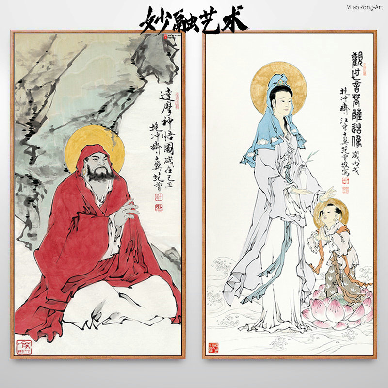孔子达摩老子画像禅意中堂人物画