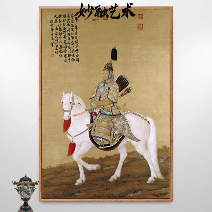 乾隆大阅图郎世宁清朝皇帝画像古代人物骑马装饰画新中式客厅壁画