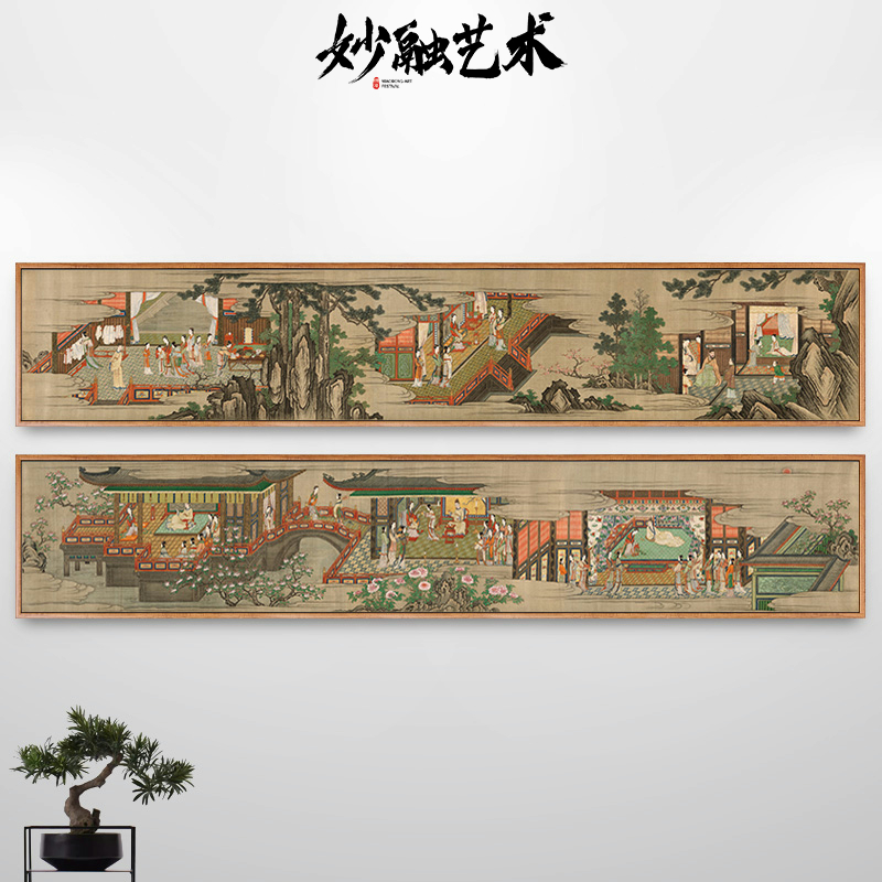 《长恨歌图》客厅唐风装饰画