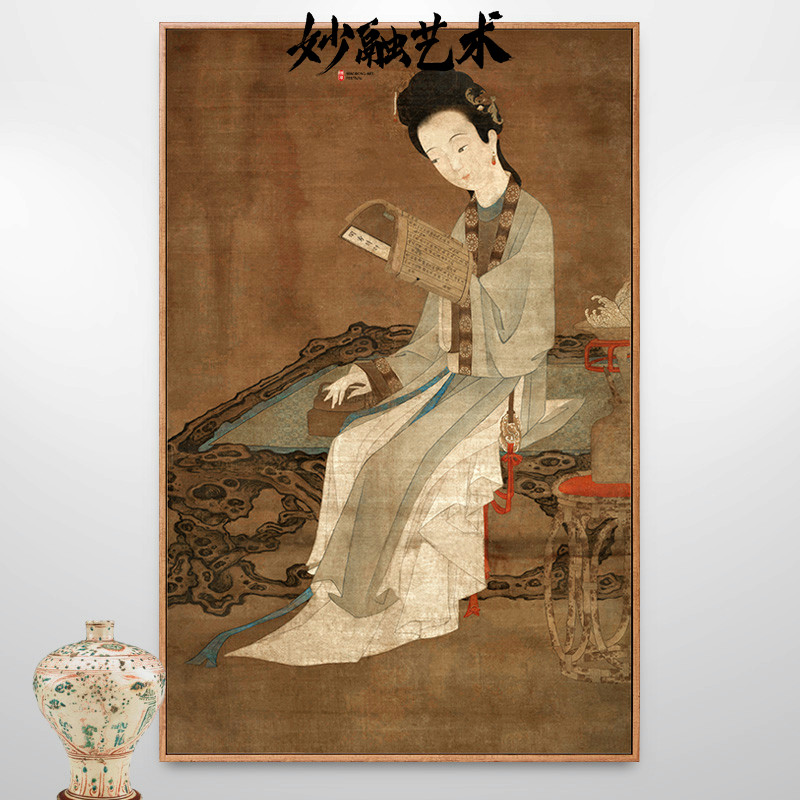 闺秀诗评图仕女图挂画仿古壁画古代人物画古风美女画新中式装饰画