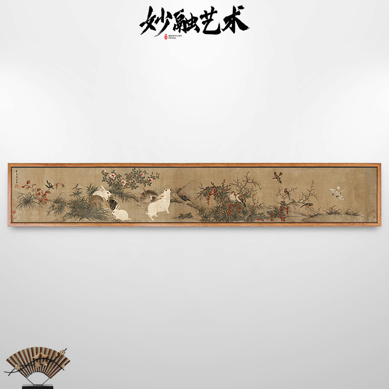 钱选玉兔小鸟图古画兔子挂画新中式客厅装饰画卧室背景墙壁画仿古
