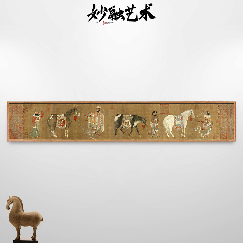 韩干胡人呈马图西域风格壁画新中式客厅装饰画背景墙挂画仿古古画
