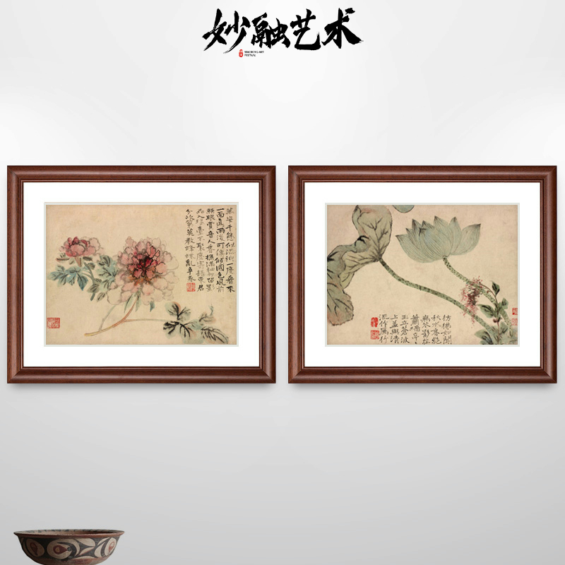 石涛国画花卉植物水墨画中式餐厅装饰画走廊过道挂画仿古壁画实木图片