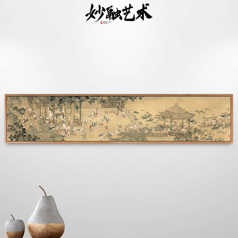 冷枚百子图挂画多子多福古画新中式卧室床头装饰画背景墙壁画仿古