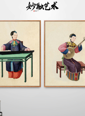 中国传统乐器演奏挂画古风美女画
