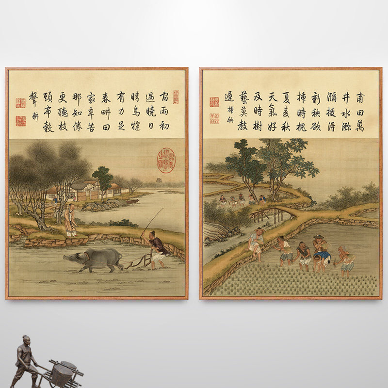 农耕文化水墨画,农耕水墨画_大山谷图库
