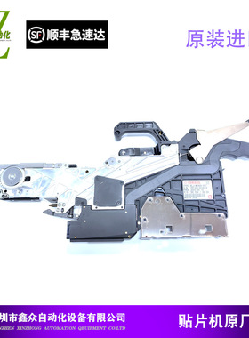 适用于日本原装进口YAMAHA贴片机飞达ZS24MM YSM10 20 40R 12F 24