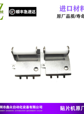 适用松下NPM CM602 402飞达24 32MM导带轮MTKP001527AA 弹簧螺丝