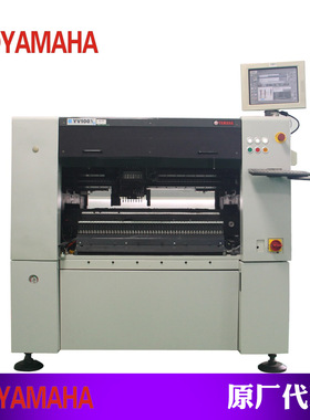 适用于YAMAHA日本雅马哈YV100XGP多功能贴片机买卖租赁 现货回收