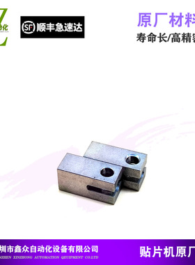 适用韩华三星SMT贴片机气动飞达配件SM8MM气缸接头 SM481 471PLUS