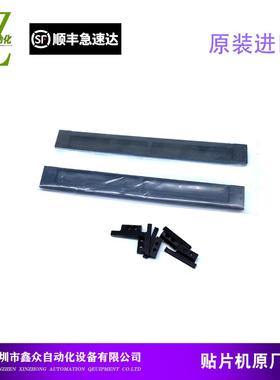 适用三星SM471PLUS 481贴片机头部反光玻璃镜片五金支架J7155530A