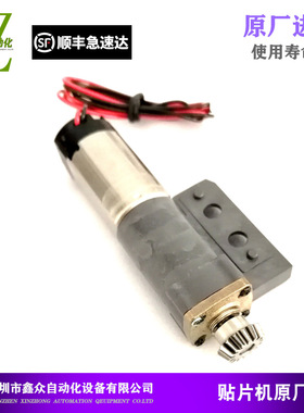 适用原装松下NPMD3飞达1.7 2.4W卷料马达N51004520AAN510043555AA