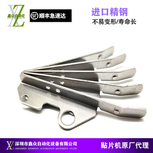 NPM飞达卷带齿轮支架L左KXFA1MJAA00 N210120308AA 602 适用CM402