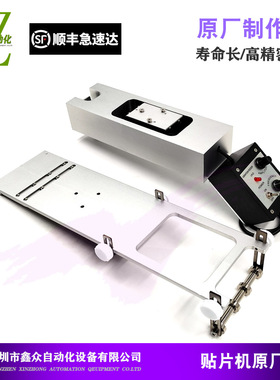 适用雅马哈YV100XG YG12F YS12F24YSM1020管装IC振动飞达喂送料器