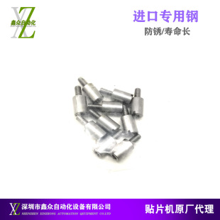 适用于松下贴片机CM402 602 NPMD3W2飞达台车固定螺丝KXF0CTQAA00